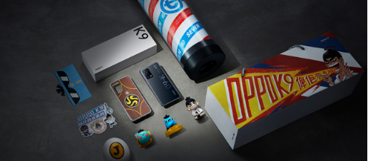 【四品齊發<a href=http://www.13269526841.cn/xinwen/ target=_blank class=infotextkey>新聞</a>稿】OPPO K9超次元發布會高能來襲 四款新品重磅齊發V2-20210506(1)1267