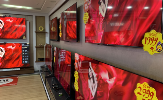 QQ截圖20210507142910