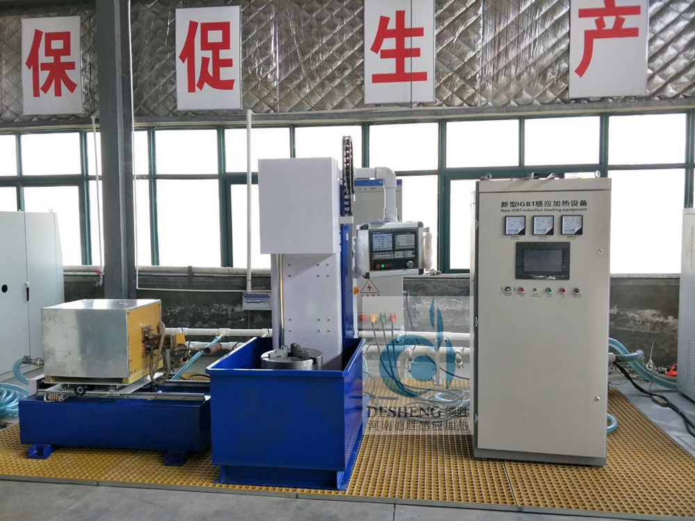 刮板輸送機鏈輪數(shù)控淬火機床