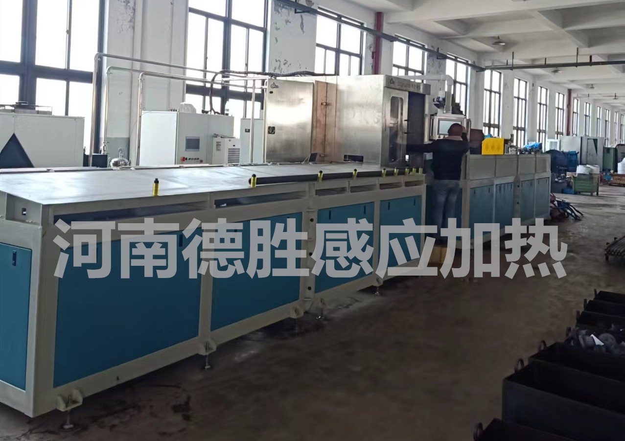 滾珠絲桿淬火回火設備生產線 滾珠絲桿淬火回火設備生產線