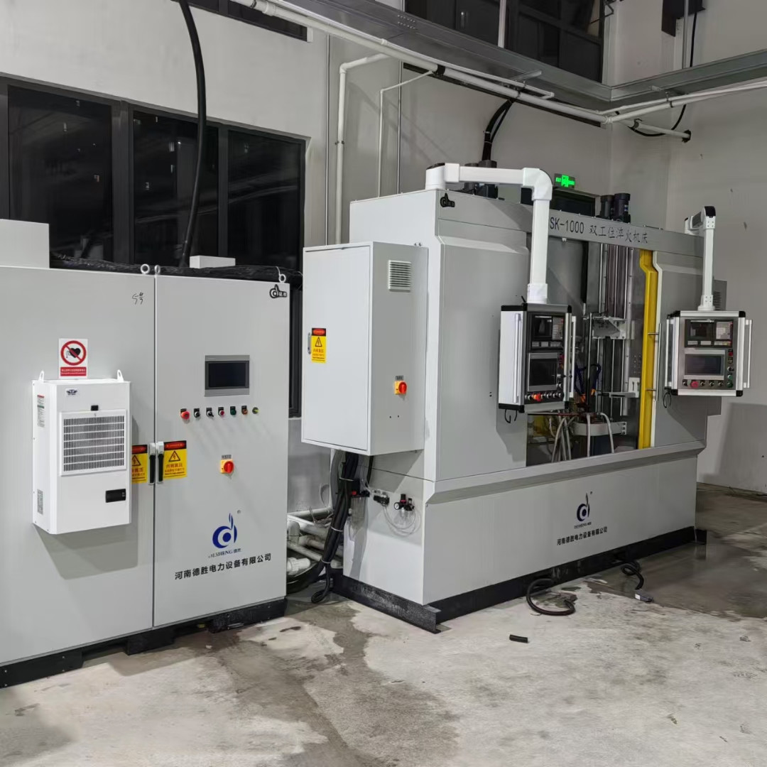 200KW齒條一拖二淬火設備